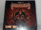DISSECTION - Maha Kali (Black Vinyl)