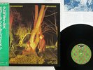ECHO & THE BUNNYMEN CROCODILES KOROVA P-10964J Japan OBI VINYL LP