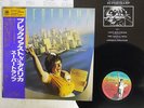 SUPERTRAMP BREAKFAST IN AMERICA A&M AMP-6034 Japan OBI VINYL LP