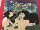 Samurai - Samurai Vinyl LP GSLP1003 Uk First Pressing  1971