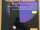Wagner・Böhm・Tristan und Isolde (Bayreuth 1966)・5x12