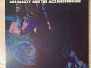 Art Blakey & Jazz Messengers - The Witch Doctor LP - Blue Note BST 84258 RVG