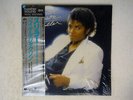 MICHAEL JACKSON THRILLER EPIC 30 3P-431 Japan OBI SHRINK MASTERSOUND VINYL LP