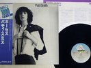 PATTI SMITH HORSES ARISTA 18RS-7 Japan OBI VINYL LP