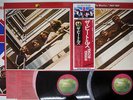 BEATLES 1962-1966 APPLE EAS-77003,4 Japan OBI POSTER VINYL 2LP