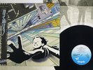 STIFF LITTLE FINGERS GO FOR IT CHRYSALIS WWS-81428 Japan OBI VINYL LP