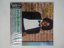 MICHAEL JACKSON OFF THE WALL EPIC 30 3P-273 Japan OBI SHRINK MASTERSOUND LP