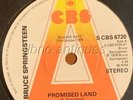 BRUCE SPRINGSTEEN -PROMISED LAND/STREETS OF FIRE- CBS white PROMO 45 from 1978