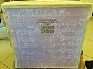 CELLO - Daniel Shafran plays Bach 6 suites for cello solo - Box 3xLP VSG USSR