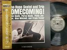 ELMO HOPE HOMECOMING RIVERSIDE VIJJ 30063 OBI STEREO JAPAN Vinyl LP