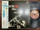 MILES DAVIS BIRTH OF THE COOL CAPITOL ECJ 50050 OBI MONO JAPAN Vinyl LP