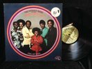 Fatback Band/Brother Johnny King-Feel My Soul-Perception 46-PROMO COPY FUNK