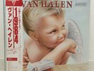 VAN HALEN / 1984 JAPAN ISSUE LP W/OBI, INSERT