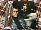 Kenny Burrell ?– Ellington Is Forever Vol II   - 2LP Japan OBI NM Wax  Vinyl LP