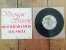 VÉRONIQUE SANSON 45T ON M'ATTEND LÀ-BAS ELEKTRA PRO 13 PROMO RARE