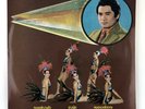 BEAT GROOVE SAMPLER PROMDAN RARE THAI FUNK LP LUKTHUNG 12