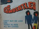 OS SAMBEATLES 1967 MANFREDO FEST TRIO BOSSA NOVA SAMBA JAZZ 7” EP BRAZIL 45 HEAR