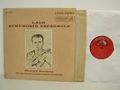 Walter Hendl Lalo Symphonie Espagnole Henry Szeryng Classical LP Living Stereo
