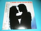 MICHAEL JACKSON Vinyl LP The Way You Make Me Feel 1987 Japan 12.3P-852 Epic