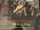 Popol Vuh - Cobra Verde- Limited Green Vinyl - RSD - Herzog - Soundtrack - New