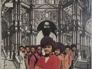 RASPUTIN’S STASH: Self Titled US ’71 Cotillion Soul Funk Vinyl LP Rare SEALED