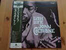 John Coltrane * Lush Life * JAPAN LP * EX * PRESTIGE SMJ-6505 * OBI