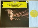 EMIL GILELS piano sonatas 