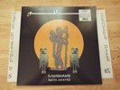 SEALED NATIK AWAYEZ MANBARANI LP ARABIC FOLK MUSIC SUBLIME FREQUENCIES SF116