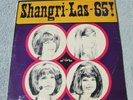 SHANGRI - LAS - 65    1965 SEALED ORIG' VINYL LP   RED BIRD 20-104 MONO?