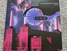 Orb double album - The Orb's Adventures Beyond The Ultraworld