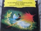 DG DIGITAL 410 959-1 Strauss: Also Sprach Zarathustra / Don Juan KARAJAN