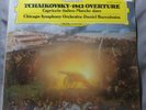 DG DIGITAL 2532 022 Tchaikovsky: 1812 Overture BARENBOIM sealed