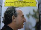 DG DIGITAL 2532 103 Beethoven: Piano Concderto No.1 POLLINI / JOCHUM