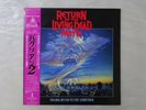 V.A Return Of The Living Dead Part II Island R28D-2101 Japan PROMO  LP OBI