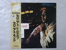 Thelonious Monk Thelonious Himself Riverside SMJ-6053(M) Japan   LP OBI