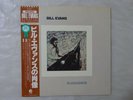Bill Evans Eloquence Fantasy VIJ-4011 Japan   LP OBI