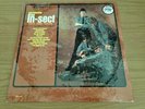 VINTAGE THE IN-SECT LP-INTRODUCING THE IN-SECT DIRECT FROM ENGLAND-SEALED