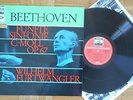 F544 SME 90088 FURTWANGLER BEETHOVEN SYMPHONY No.5 ELECTROLA STEREO
