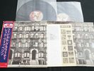 LED ZEPPELIN PHYSICAL GRAFIFTI JAPAN 2LP 10th Anniversary OBI P-4605-6N EX-/EX