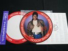 Picture Disc MICHAEL JACKSON THRILLER JAPAN VINYL LP OBI 28-3P-455