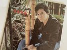 JUAN GABRIEL RARE PROMOTIONAL VINYL RECORD KWKW RADIO 13 LA MEXICANA