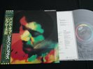 JIMI HENDRIX - BAND OF GYPSYS 2 - JAPAN VINYL LP OBI ECS-91198 EX-/EX