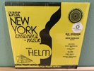 EAST NEW YORK ENSEMBLE At the Helm LP Folkways Spiritual Jazz Sun Ra 2010 Re