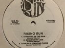 Rising Sun S/T RARE PRIVATE NY HARD ROCK GARAGE PSYCH EP LP HEAR JASON BONHAM