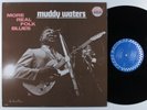 MUDDY WATERS More Real Folk Blues CHESS LP NM promo