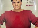 JUAN GABRIEL-“Recuerdos II” *NEW STILL SEALED VINYL RECORD LP*