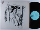 ROD PIAZZA Bluesman LMI LP VG+