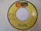 GLADIATORS Eli Eli TR Nice  Rockers Roots Reggae 7