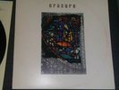 ERASURE The Innocents SIRE LP VG+ **