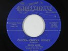 Rockabilly 45 - Robin Luke - Chicka Chicka Honey - Bertram International VG+ mp3